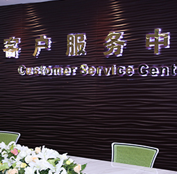 图1-MTDP-用户-郑州劳力士售后中心